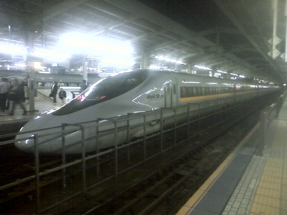 VOOnЂ背[X^[iVwj