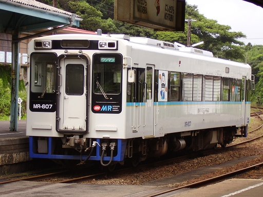 lq|UOV@iт畽ˌwj