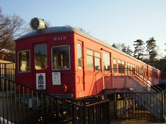 ２３１３号　特急　豊田市行（鞍ヶ池公園）