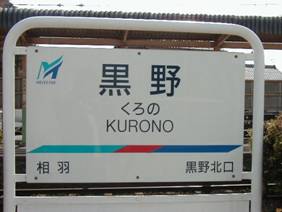 wiJpj