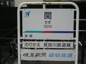 ։w